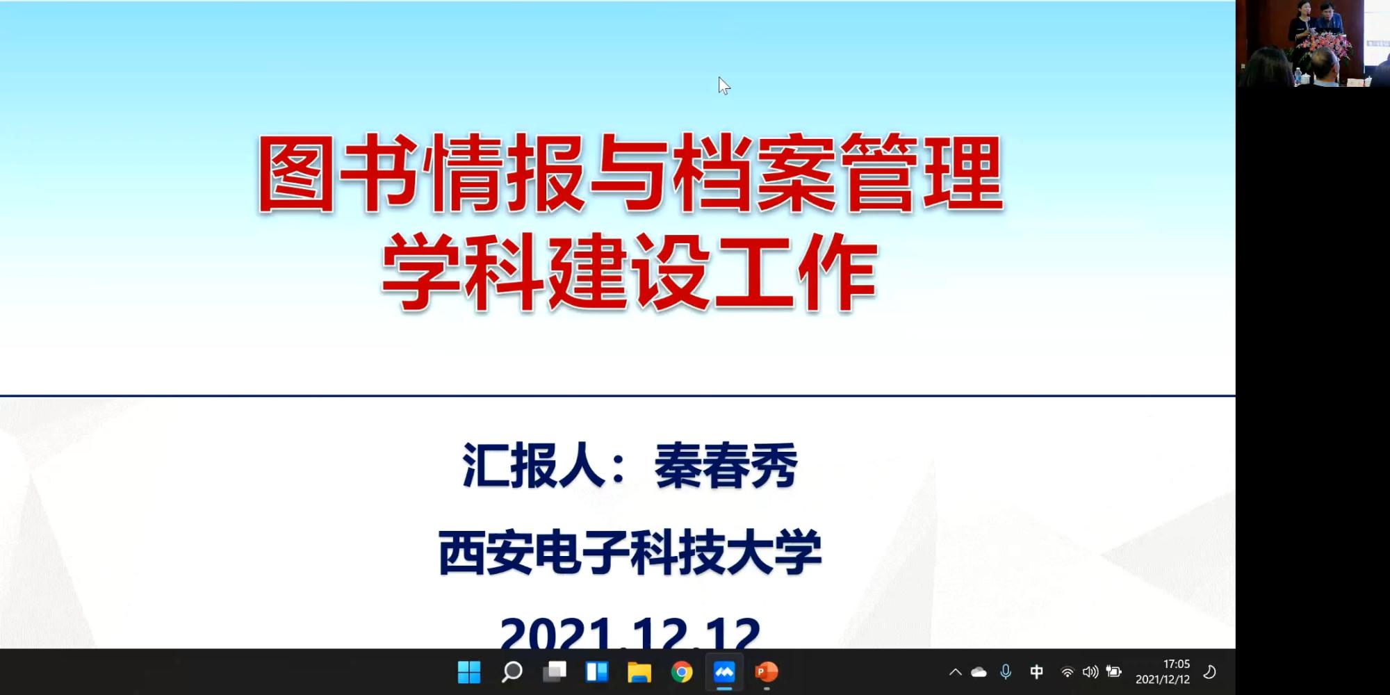 undefined undefined